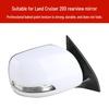 Rearview Mirror Assembly for 2012-2018 Toyota Land Cruiser 200 - Left & Right Side