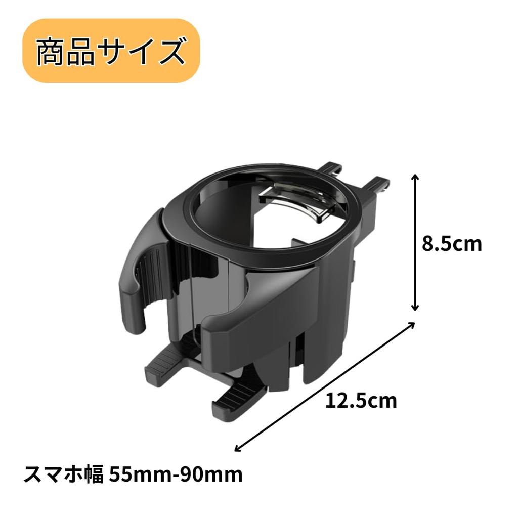 MaT store Drink Holder, Car Smartphone Stand, Cup Holder, For Cars, Car Supplies, Air Conditioner, Vent