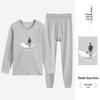 Funi Baoluo Men's Round Neck Thermal Underwear Set