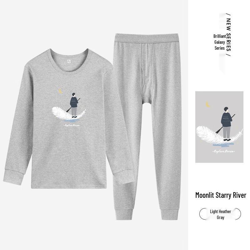 Funi Baoluo Men's Round Neck Thermal Underwear Set