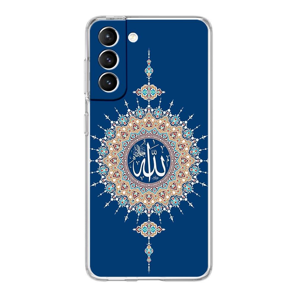 Muslim Islam Bismillah Allah Phone Case For Samsung Galaxy S22 5G S20 Ultra S21 FE 5G S10E S9 S8 S10 Plus Note 20 10 Clear Cover