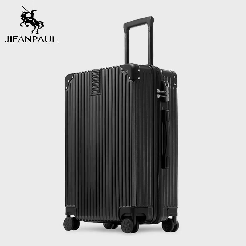 Lightweight Business Carry-on Spinner Luggage