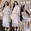 Hong Kong Inspired Korean Chic Maternity Camisole Dress & Sun Protection Cardigan Set