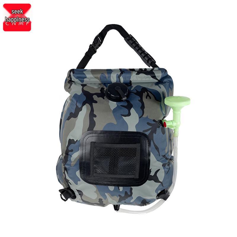 Portable Solar Heating Outdoor Shower Bag 20L