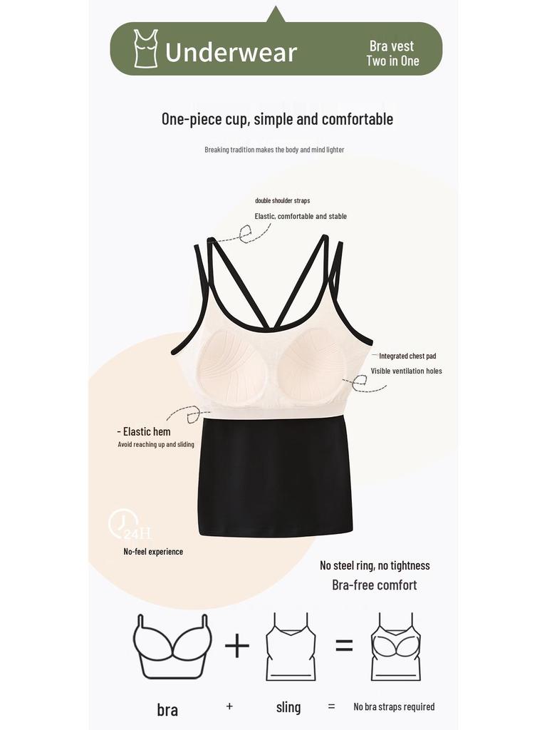 Summer Style Backless Camisole with Beautiful Back and Latex Chest Pad - Women's Breathable No Bra Tank Top