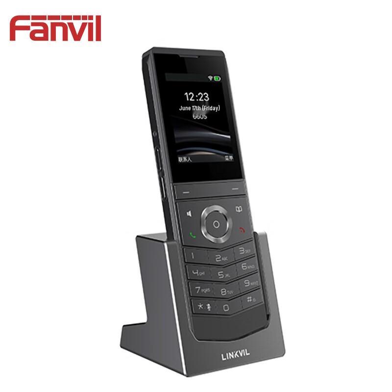 

Fanvil W611W Portable Wi-Fi IP Phone (CN version)