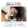 Sakai Made In Domestic Gujo Wooden Blocks with 48 Target 18 1 and a Half 2 3 Years Building Wooden Educational Large Baby Girls Sangyo, Japan,