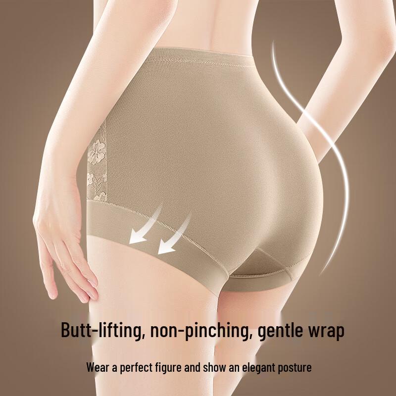 Women's High Waist Lace Tummy Control Underwear