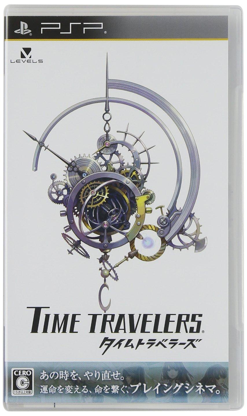Time Travelers PSP -