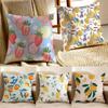 Full Print Fruit Print Pattern Cushion Cover Pillowcase Antidustmite Living Room Sofa Decor Cushion Room