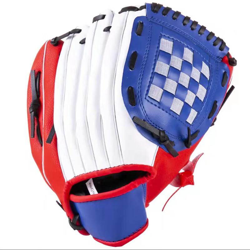 Lan Tuan Kids & Youth Baseball Glove
