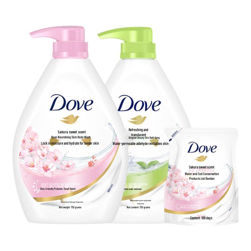 Dove Nourishing Body Wash