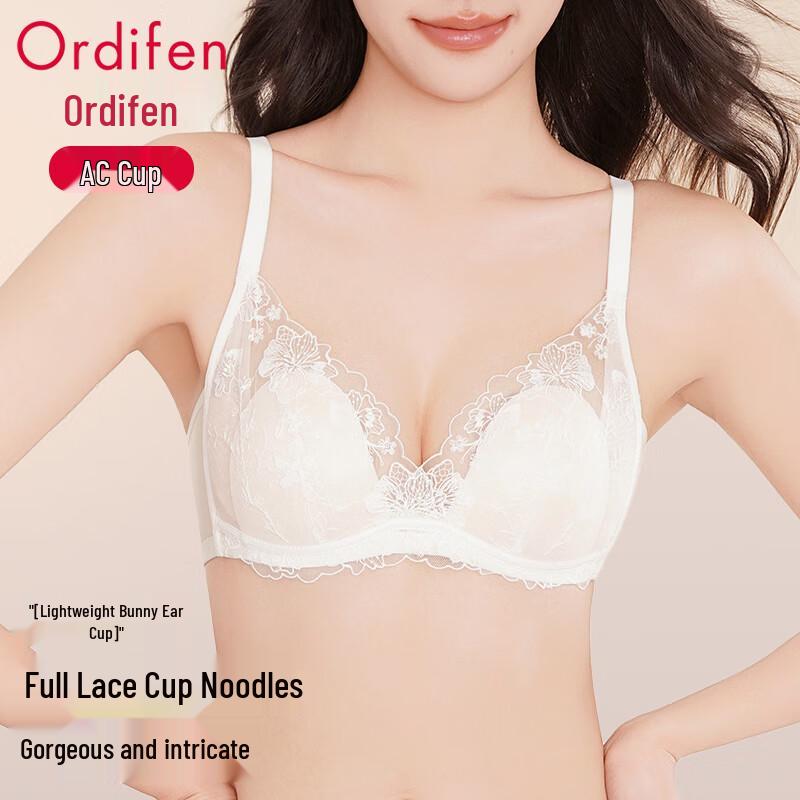 Audifen Women s Wireless Lace Thin Cup Bra L