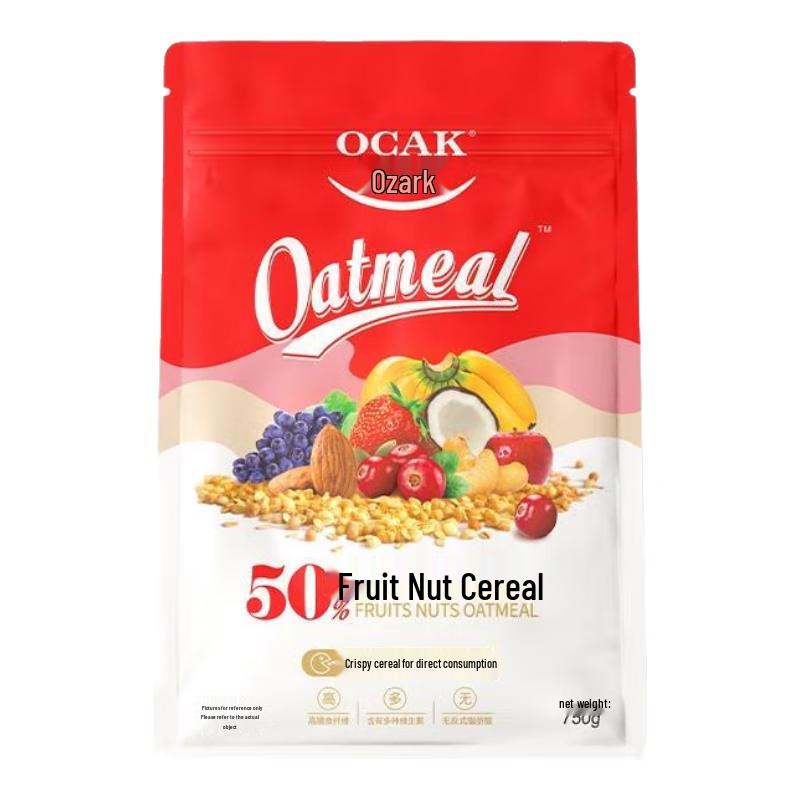 Ouzac Fruit & Nut Oatmeal Bundle