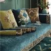 Luxury Embroidery Sofa Towel Fashion Solid Color High Grade Chenille Sofa Cover Chinese Anti-slip Couch Covers for Living Room