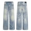 American retro washed blue jeans men's and women's cat whiskers cleanfit indentation loose casual floor mopping trousers