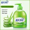Blue Moon Aloe Vera Hand Soap