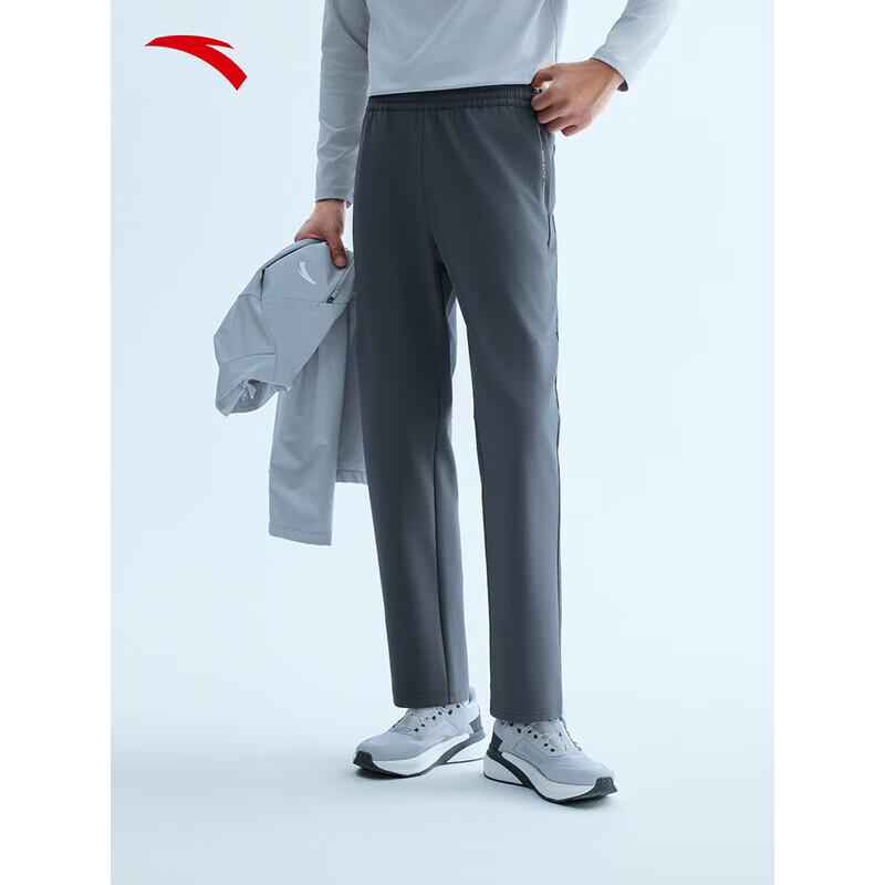 ANTA Men s Comfort Fit Tapered Athletic Pants M