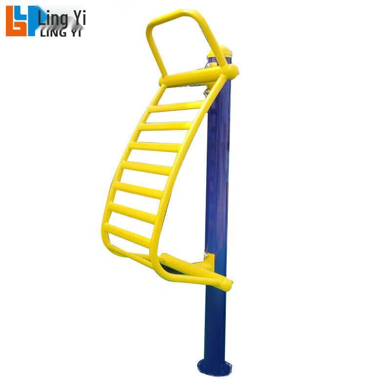 Lingyi Outdoor Community Fitness Equipment