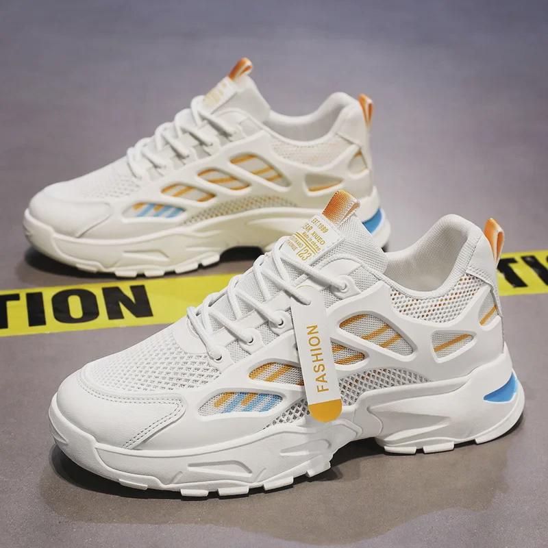 Men's Spring Mesh Sneakers - Trendy, Breathable, Height-Boosting, All-Match Casual Dad Shoes