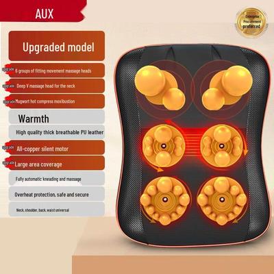 AUX Electric Shiatsu Massage Cushion CN Plug (adapter Included)
