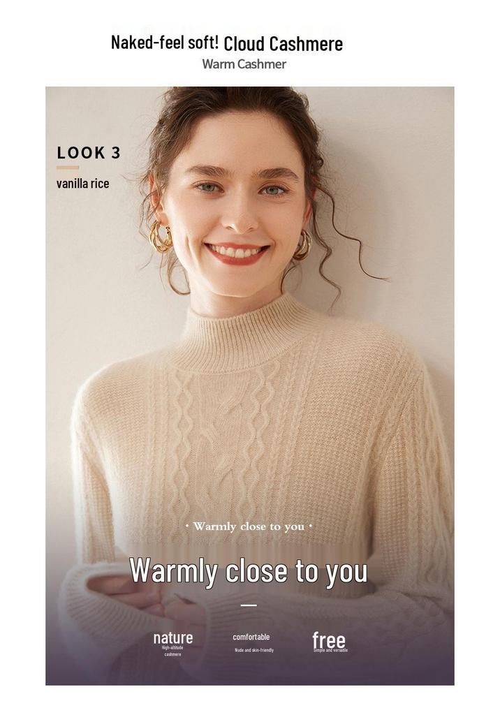 Women's Cable Knit Cashmere Sweater - Twisted Flower Bobble Stitch, Half-High Collar, Slim Fit