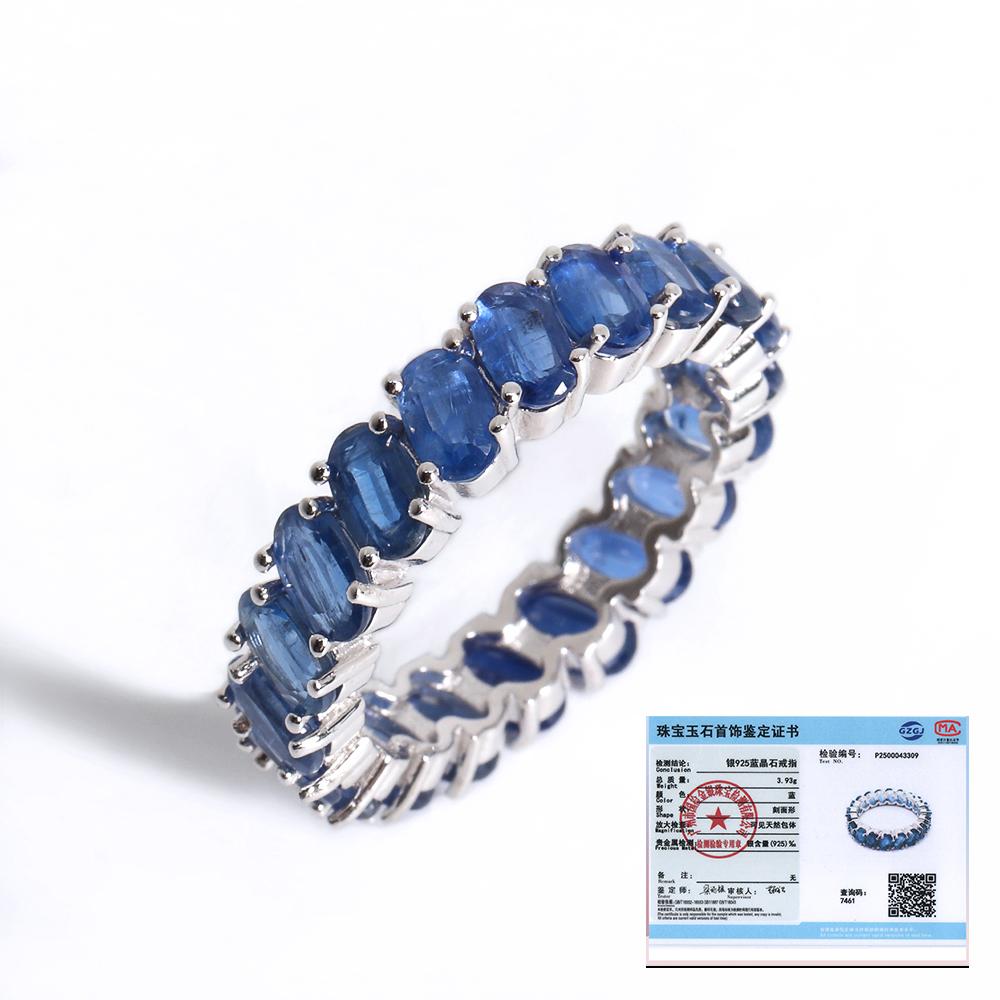 

Классический роскошный дизайн Натуральный голубой кианит Овальные камни Кольцо Серебро 925 Изящные ювелирные украшения для женщин Подарки на годовщину, банкет и вечеринку US RING SIZE:7# синий