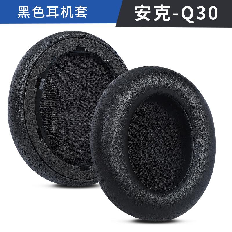 

Replacement Earpads For Anker Soundcore Life Q10 Q20 Q30 Q35 Soundcore Headset Headphones Leather Sleeve Earphone Earmuff