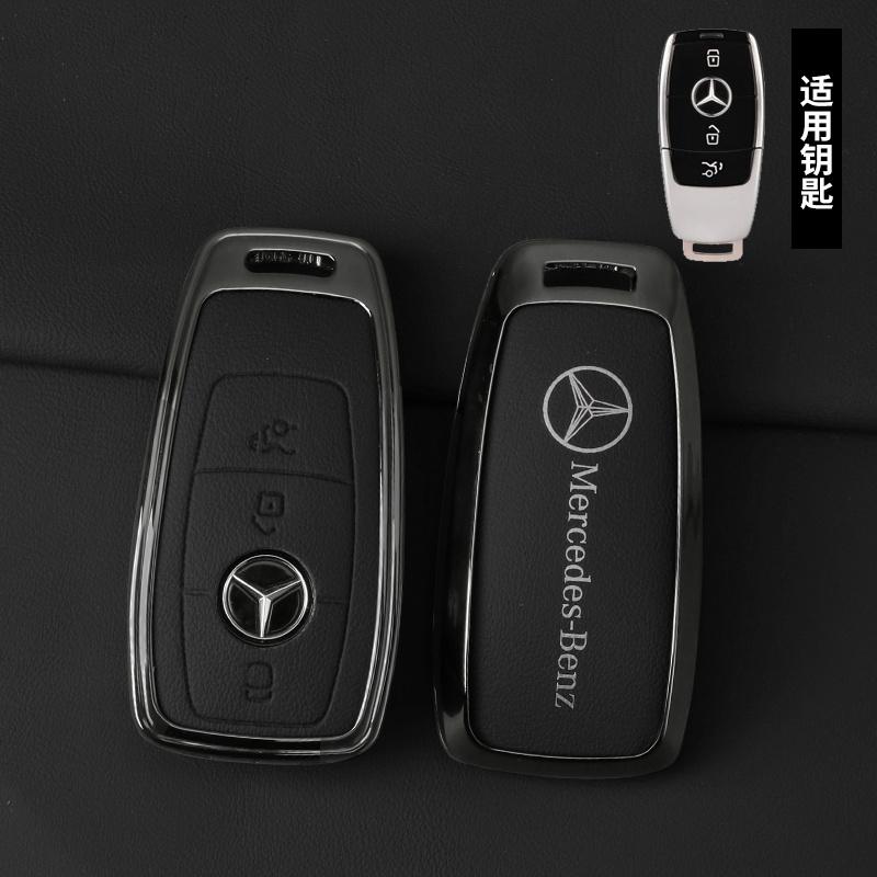 GLC GLB Auto Leder Schlüssel Vollhülle Schale Halter Schutzhülle Für Mercedes Benz AMG W204 W205 W203 W211 W212 W213 W201 W210 W