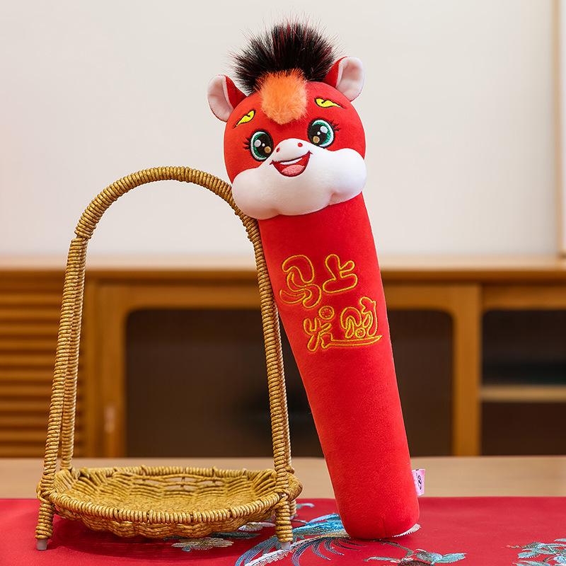 Year of the Horse Mascot Doll Simulation Zodiac Horse One Horse First Insurance Company Event Annual Meeting Gift