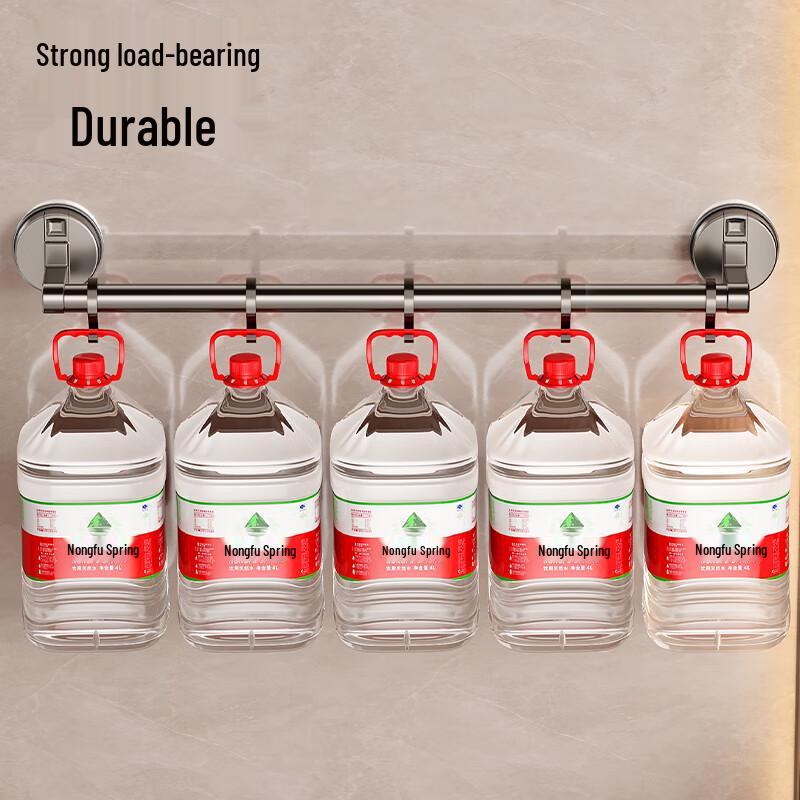 Punch-Free Suction Cup Wall-Mounted Towel Rack