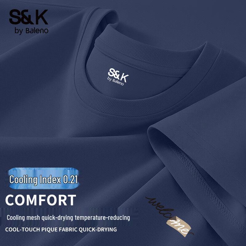 Baleno Men s Pique Cooling Loose Fit T-Shirt 2XL темно-синий