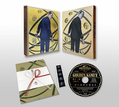 Golden Kamuy Volume 12 Limited for the of Drawn Anime Volumes Storage Cast Hokkaido Location Video Disc Season CD Written by Original Author Satoru