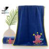 Chinese Style Tassel Towel - Embroidered Bridesmaid Wedding Gift