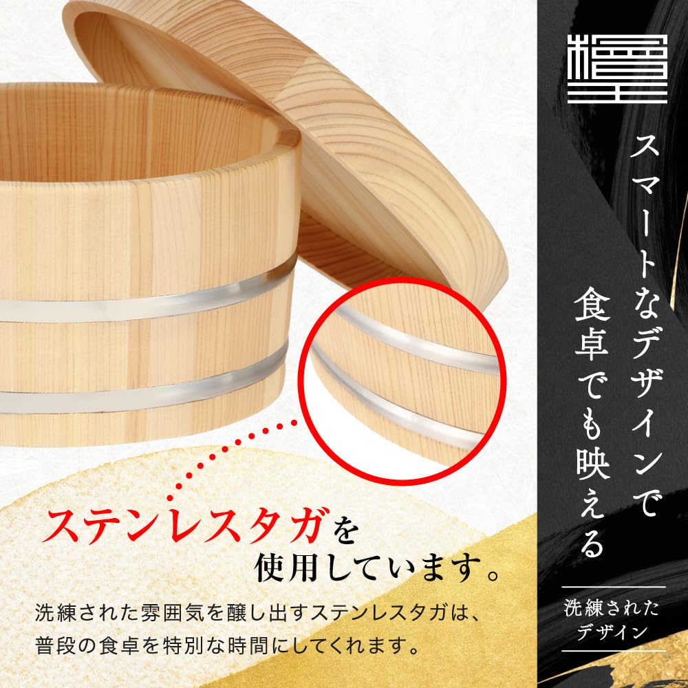 Japanische Ohitsu 2 Tassen Hinoki Durchmesser x Hinoki Hinoki [Hinoki] Körper Sawara, Deckel 19,7 10,7 cm [Holz Sawara]