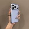 Transparent Anti-slip Frosted Apple 17 Pro Max Compatible Phone Case - Ultra-thin Soft Shell