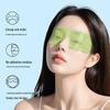 Luzhiyuan Lutein Cold Compress Eye Patches