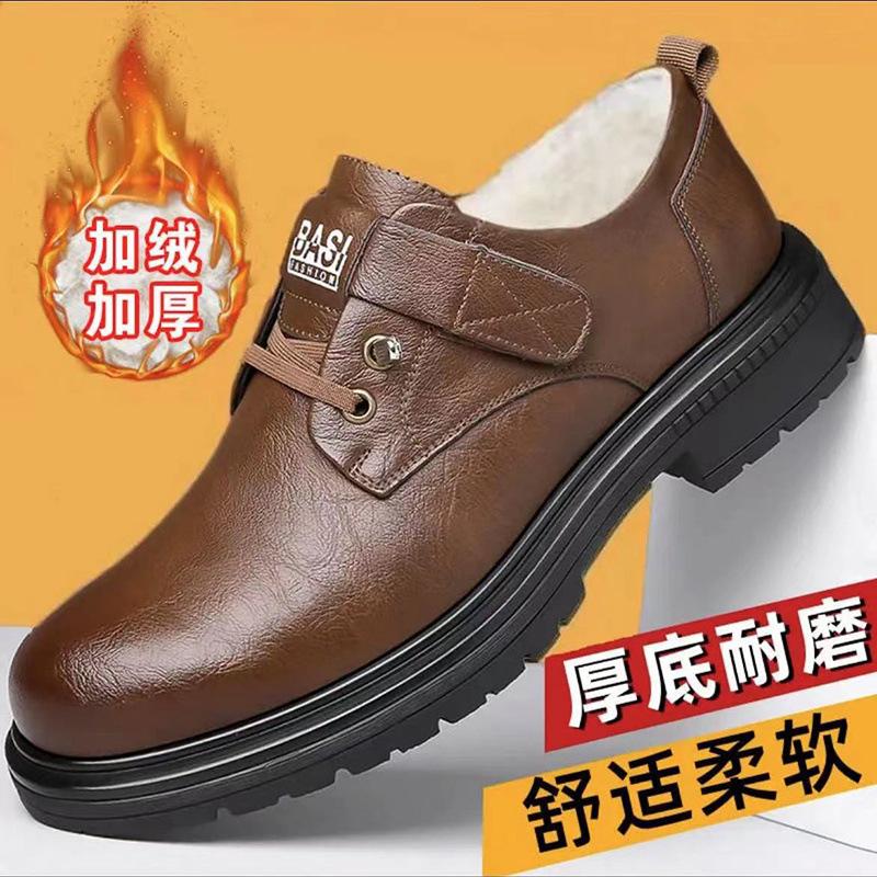 Men's spring breathable business leather shoes trendy versatile soft-soled casual shoes retro men's tooling shoes