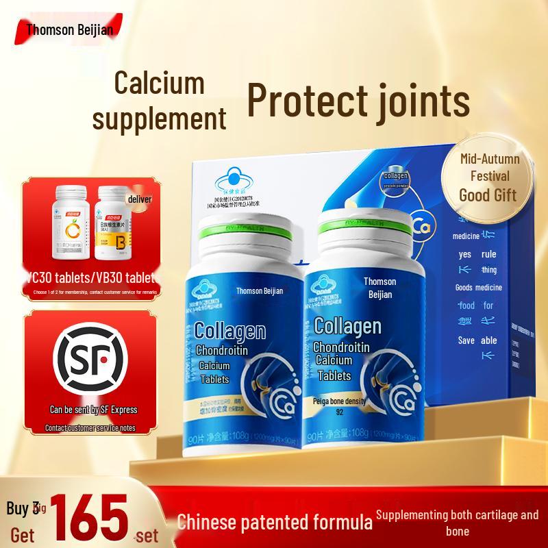 Thomson/By-Health Calcio Liquido per Donne con Vitamina D3 & K2 per Donne di Mezza Età, Anziane & Incinte, Scatola Regalo Sinergia a 3 Effetti