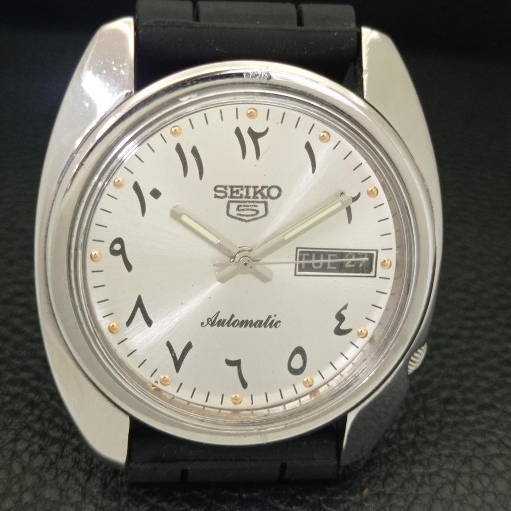 CEAS AUTOMATIC VINTAGE SEIKO 5 JAPONIA 6119C MENS CADRAN ARABIC ARGINTIU a702451-5 R124-a702451