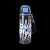 Fuguang U-Series Dual-Lid Thermal Water Bottle