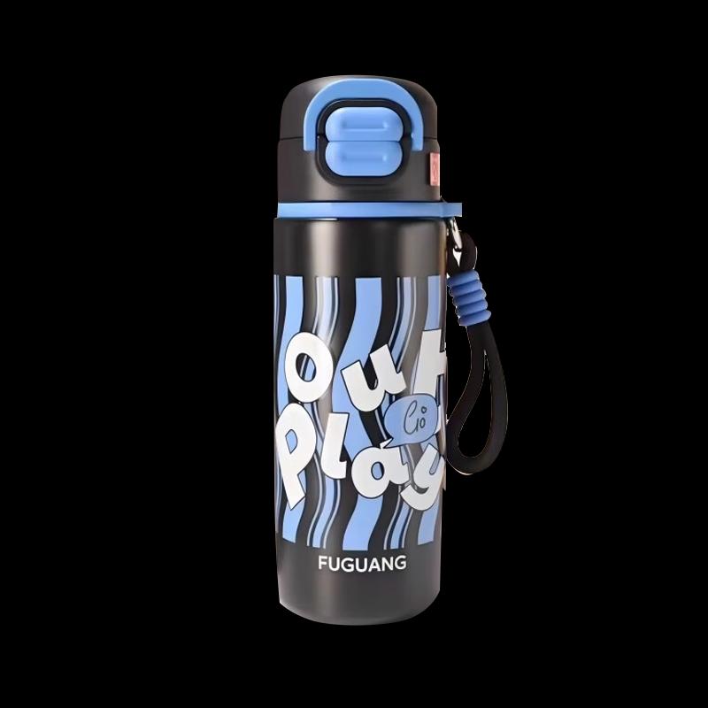Fuguang U-Series Dual-Lid Thermal Water Bottle