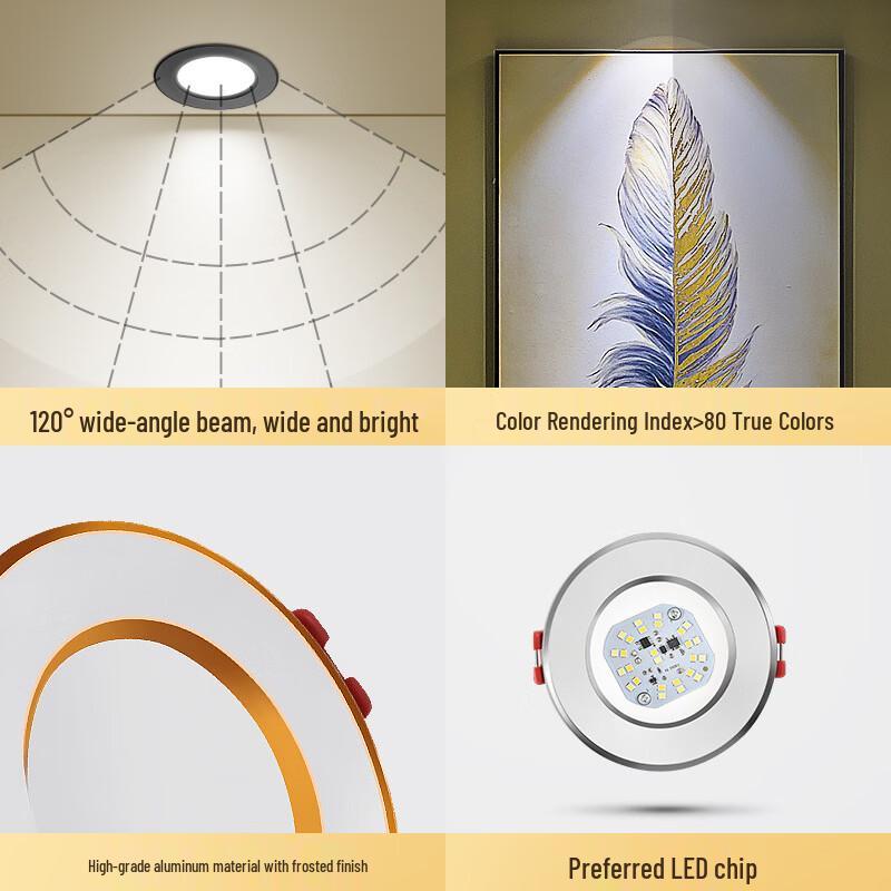 OEING 7W Recessed LED Downlight