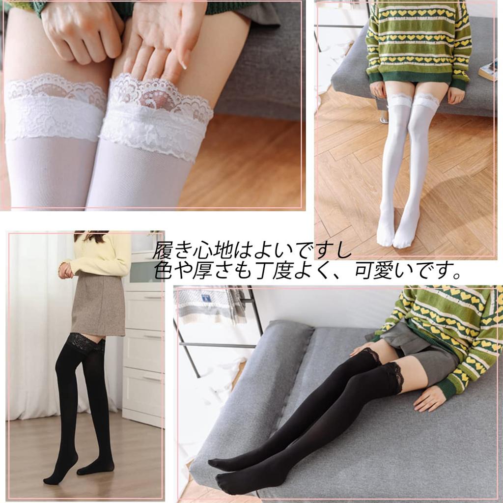 socks with 80 high Lolita sexy floral garter with silicone beautiful set of 3 [MOOKISOO] Knee-high lace, denier, over-the-knee socks, style, women's