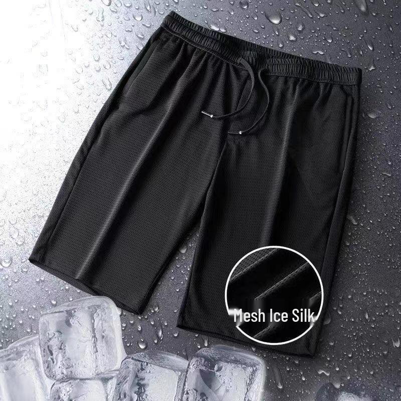 Men's 2024 Summer Korean Ice Silk Elastic Beach Shorts
