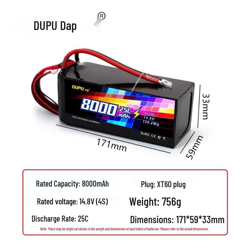 DUPU RC Model LiPo Battery with XT60 Plug