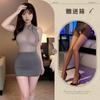 Love City Sex Underwear Sexy Seduction Secretary Hip Wrap Skirt Pure Flirting Uniform Perspective Suit Female