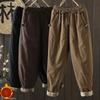 Winter Retro Cotton Quilted Elastic Waist Was Thin Harem Pants To Keep Warm and Thick Casual Trousers