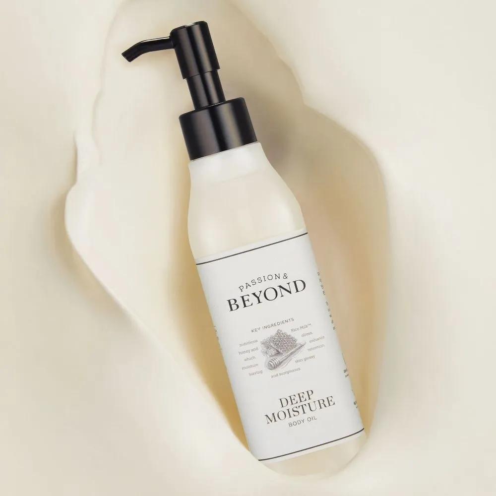 Deep Moisture Body Oil 200ml