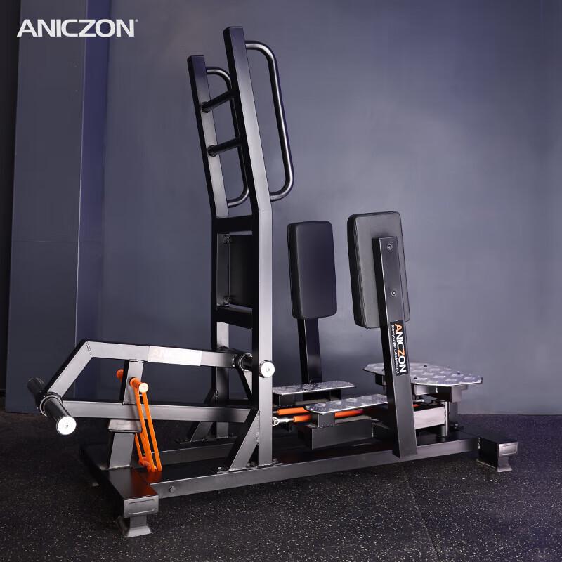 Tezewa Standing Leg Abduction Trainer